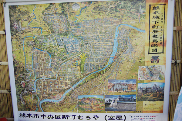 熊本城下町歴史鳥瞰図