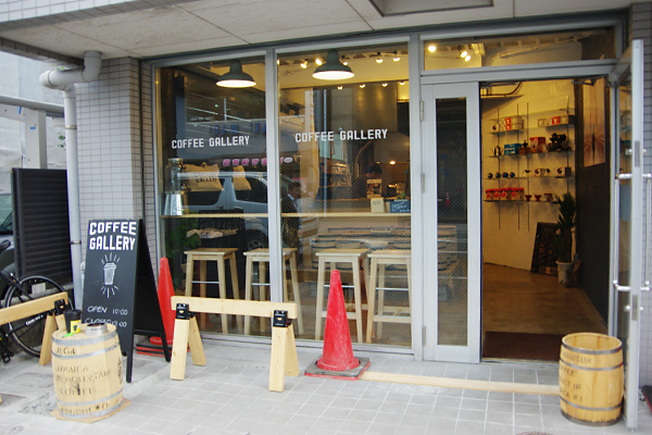 COFFEE GALLERY