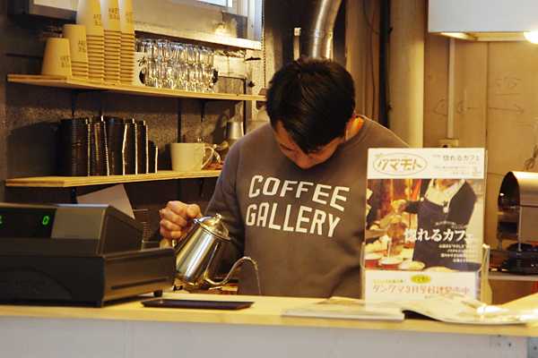 COFFEE GALLERY〜店主
