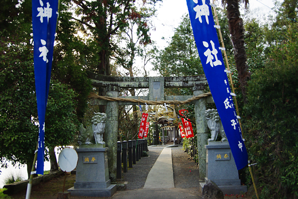 浮島熊野座神社